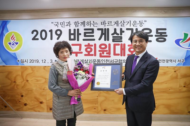 Young-1908.jpg 이미지