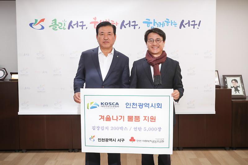 Young-1915.jpg 이미지