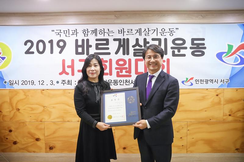 Young-1918.jpg 이미지