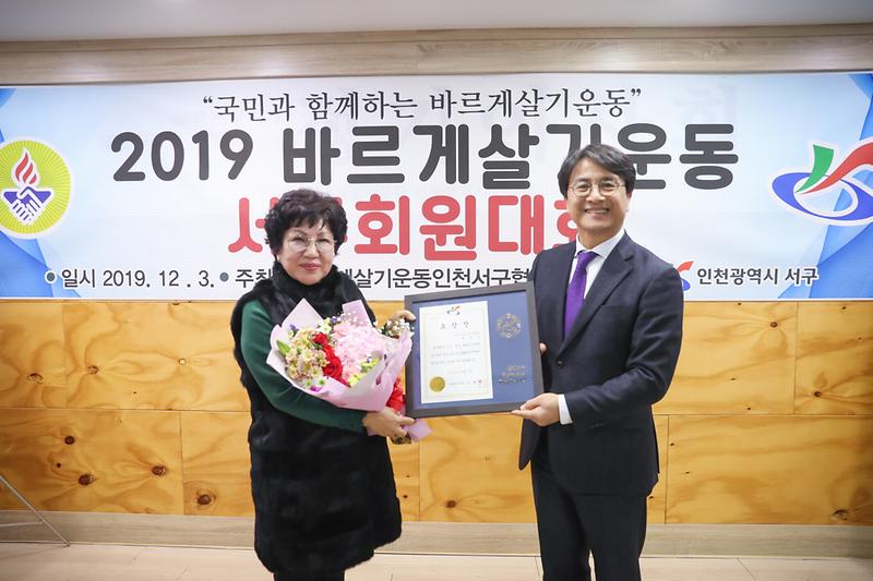 Young-1927.jpg 이미지