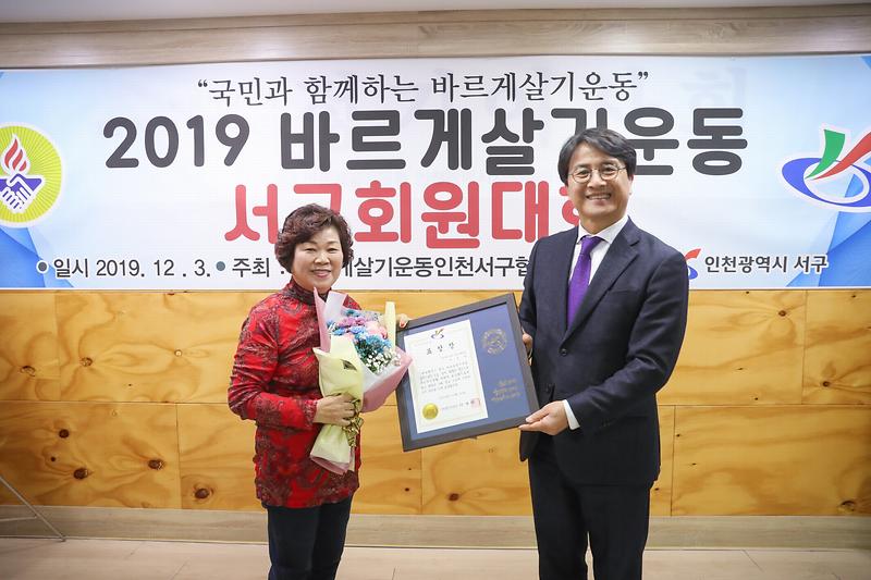 Young-1934.jpg 이미지