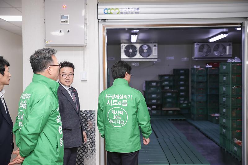 Young-1940.jpg 이미지