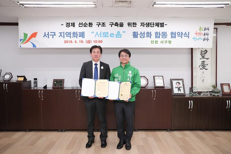 Young-1941.jpg 이미지