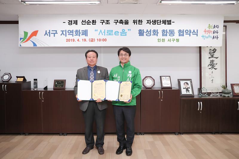 Young-1949.jpg 이미지