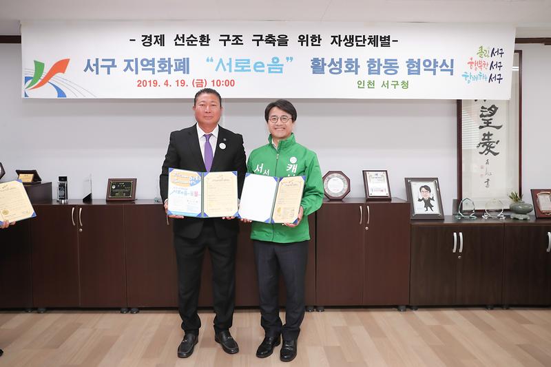 Young-1956.jpg 이미지