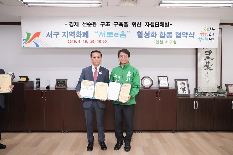 Young-1960.jpg 이미지