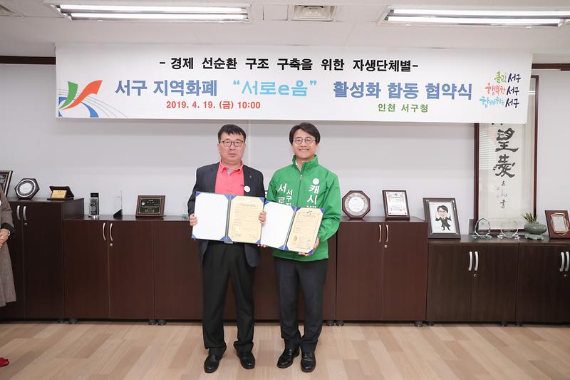 Young-1967.jpg 이미지