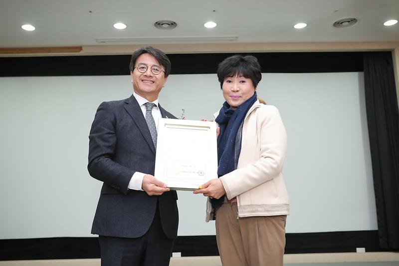 Young-1968.jpg 이미지