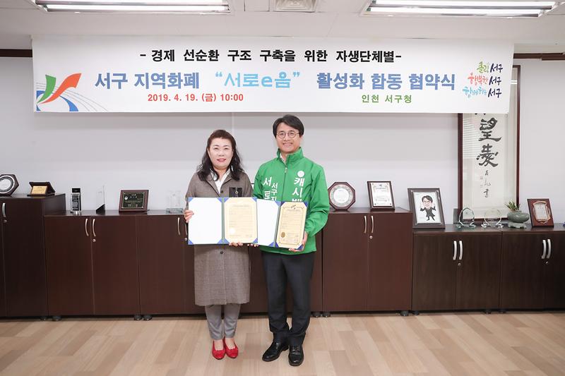 Young-1973.jpg 이미지