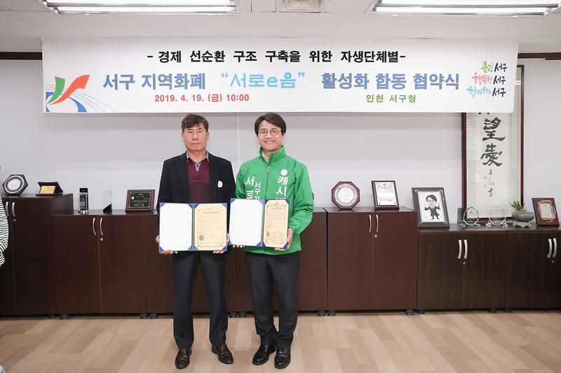 Young-1980.jpg 이미지