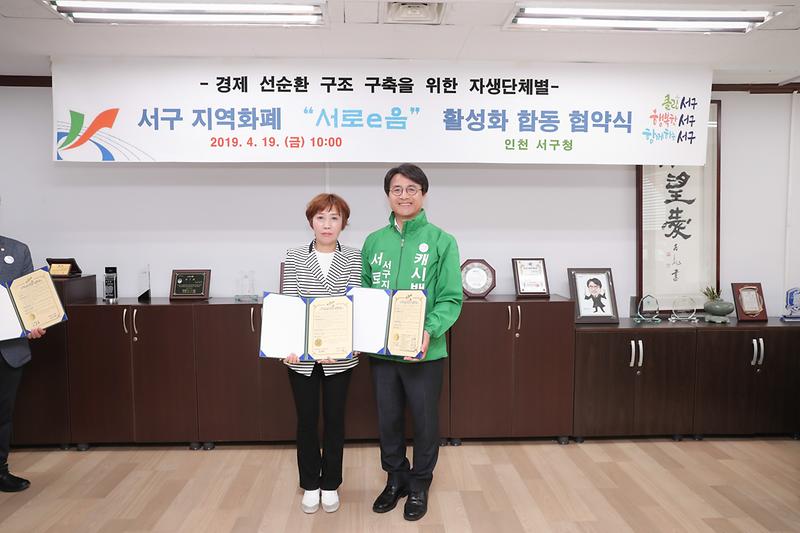 Young-1985.jpg 이미지