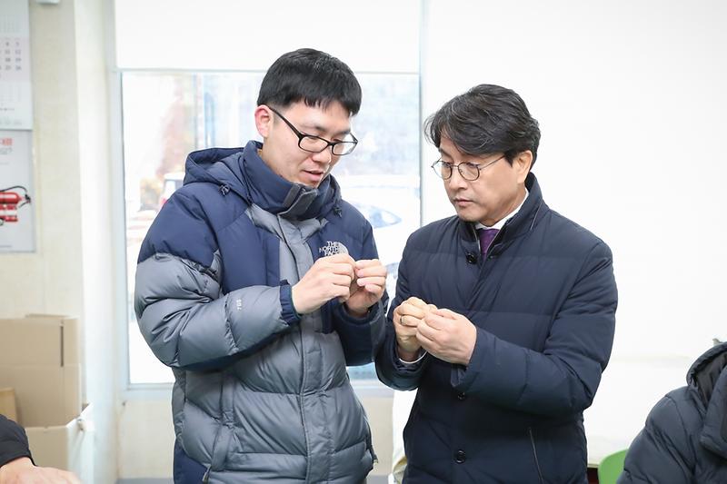 Young-2003.jpg 이미지