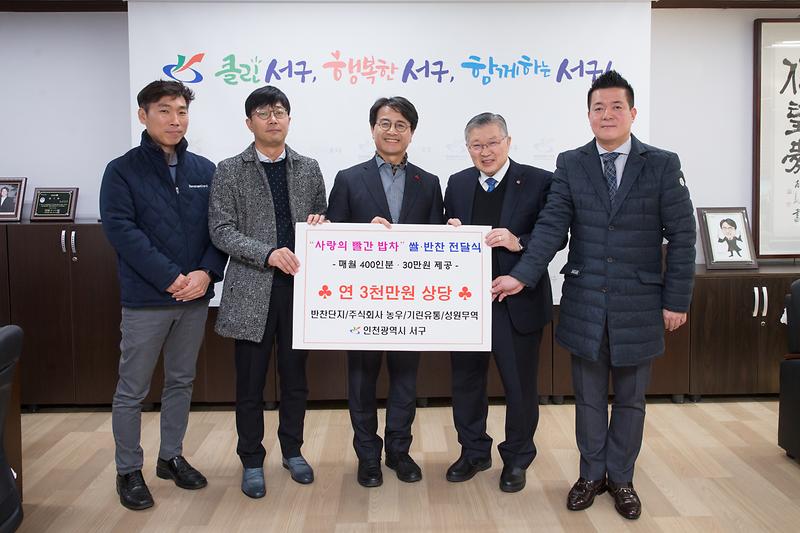 Young-2018.jpg 이미지