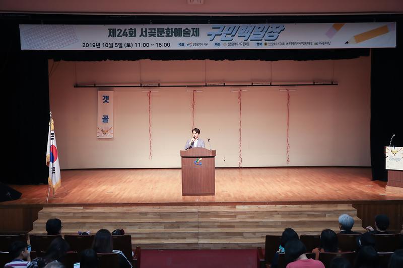 Young-2124.jpg 이미지