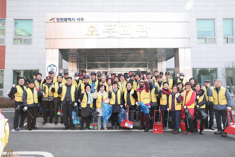 20190307 보훈단체 클린업 캠페인 사진