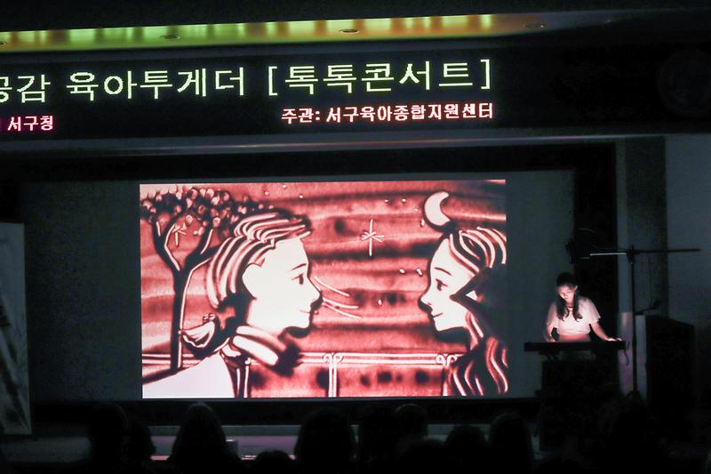 Young-2357.jpg 이미지