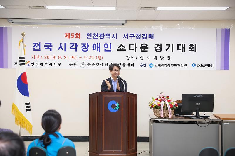 Young-2372-2.jpg 이미지