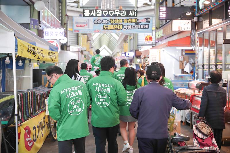 Young-2401.jpg 이미지