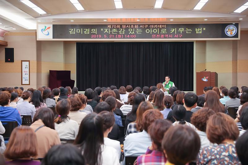 Young-2423.jpg 이미지