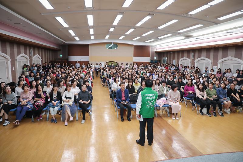 Young-2453.jpg 이미지