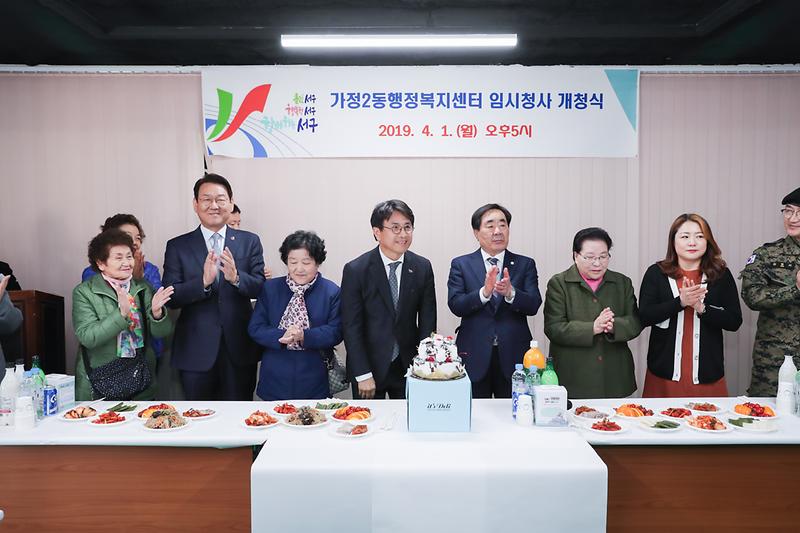 Young-2467.jpg 이미지