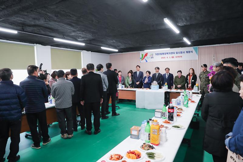 Young-2487.jpg 이미지