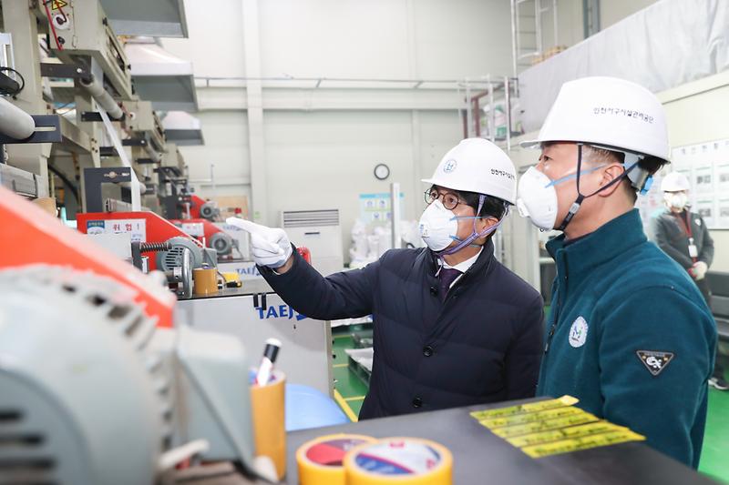 20190207 서구 장애인시설 서구청장 방문 사진