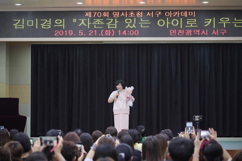 Young-2547.jpg 이미지