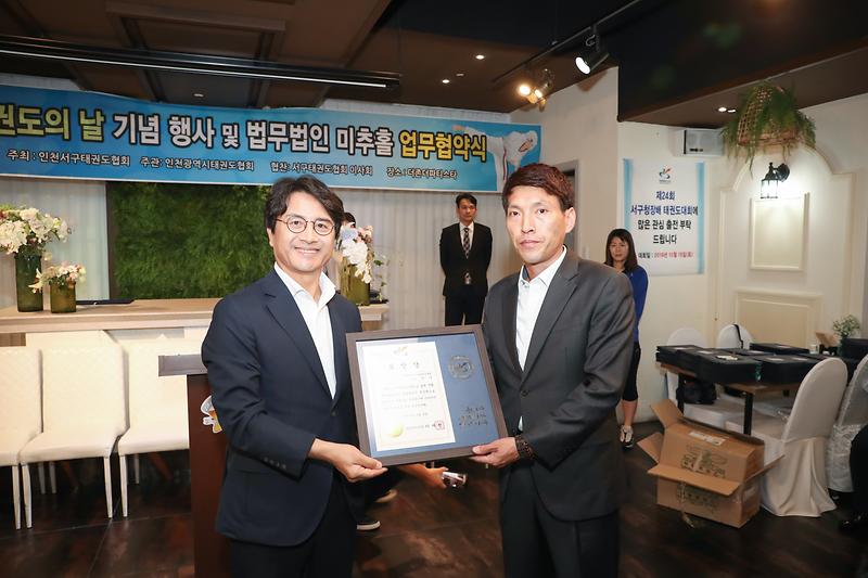 Young-2611.jpg 이미지