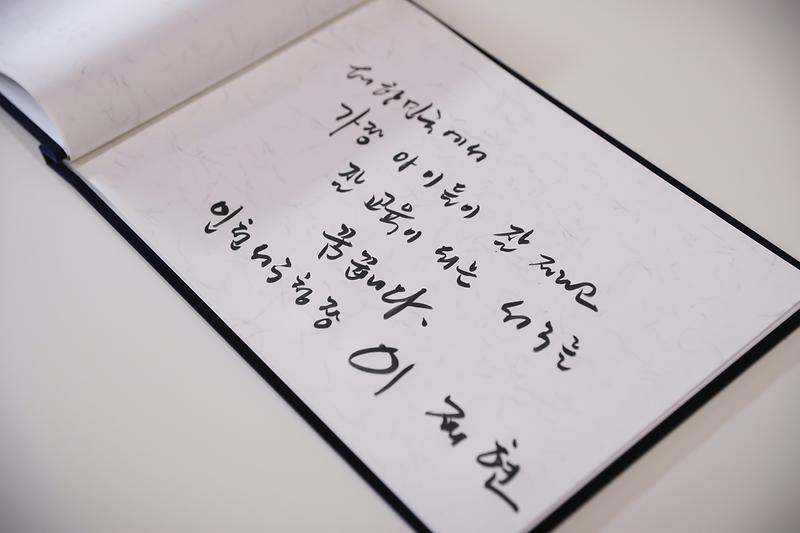 Young-2631-2.jpg 이미지