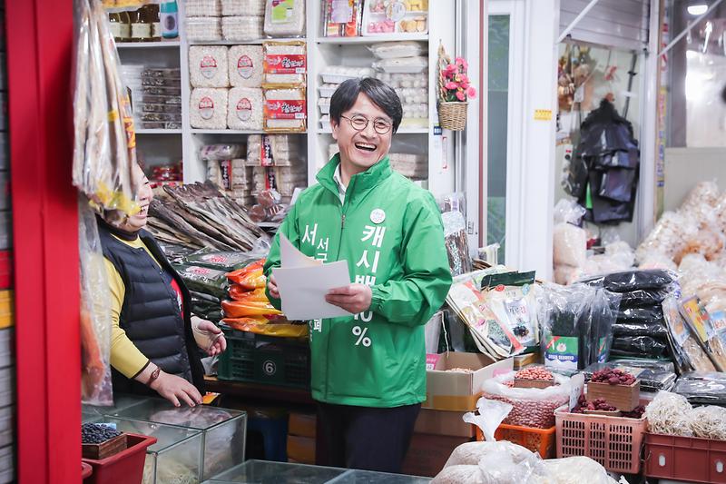 Young-2635.jpg 이미지