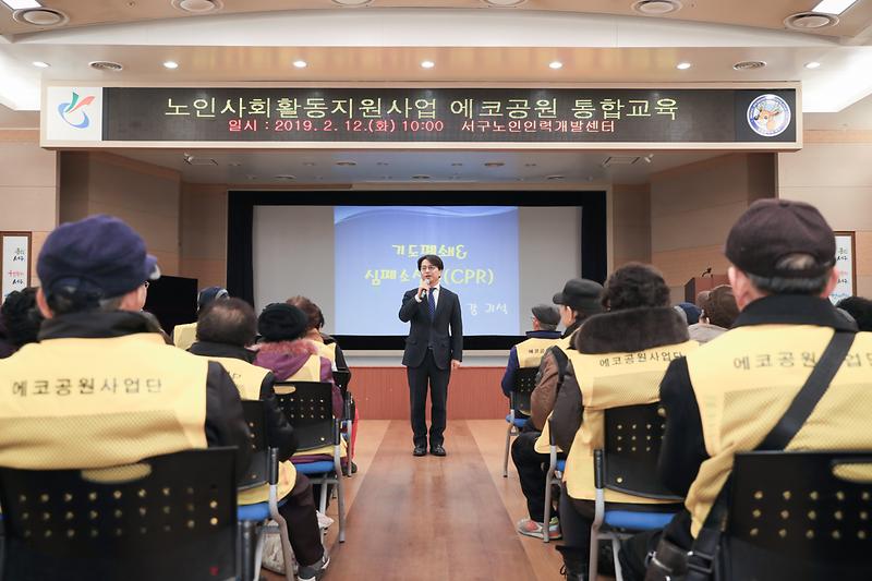 Young-2637.jpg 이미지