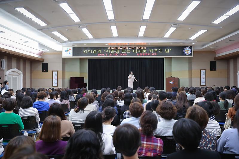 Young-2655.jpg 이미지