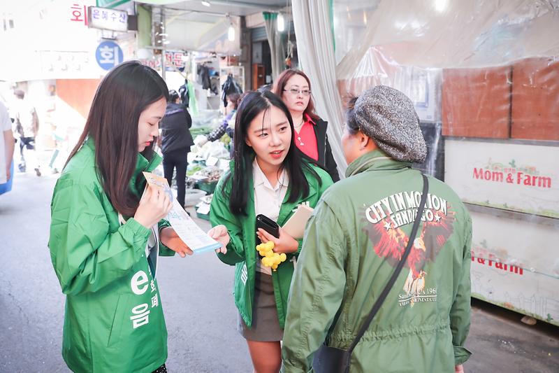 Young-2657.jpg 이미지