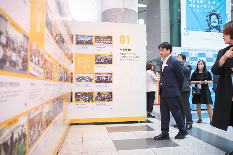 Young-2718-2.jpg 이미지