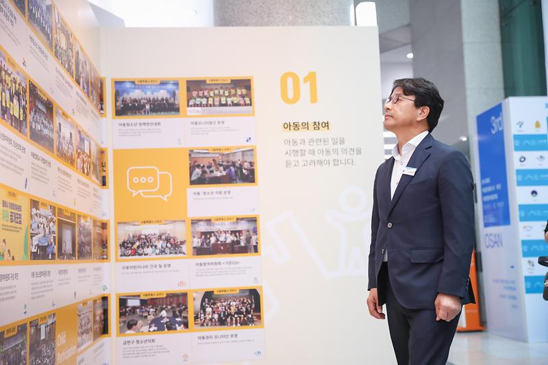 Young-2755-2.jpg 이미지