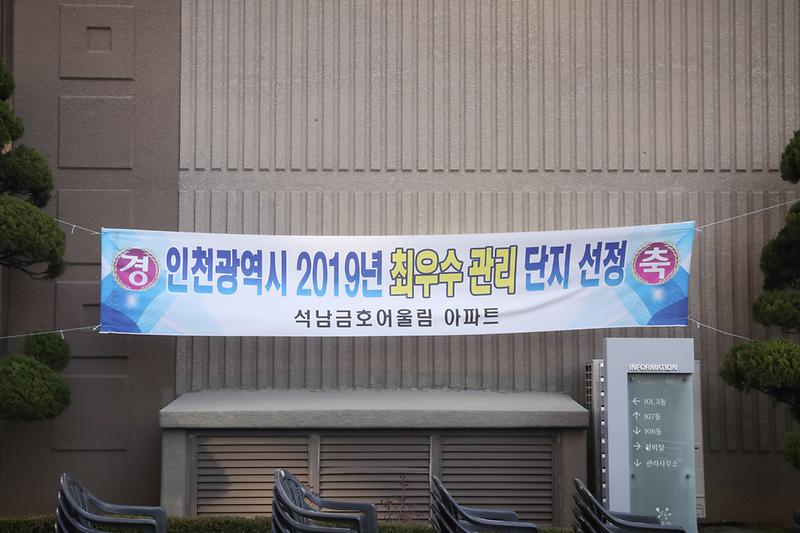 Young-2868.jpg 이미지