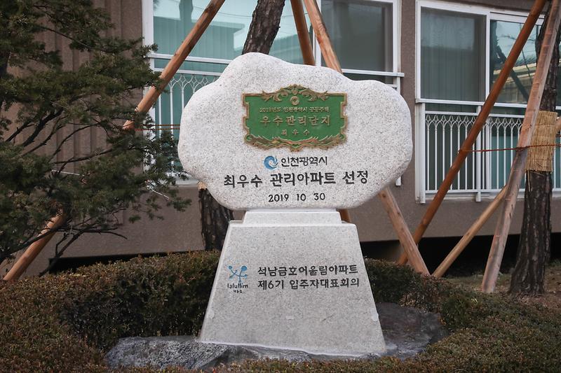 Young-2871.jpg 이미지