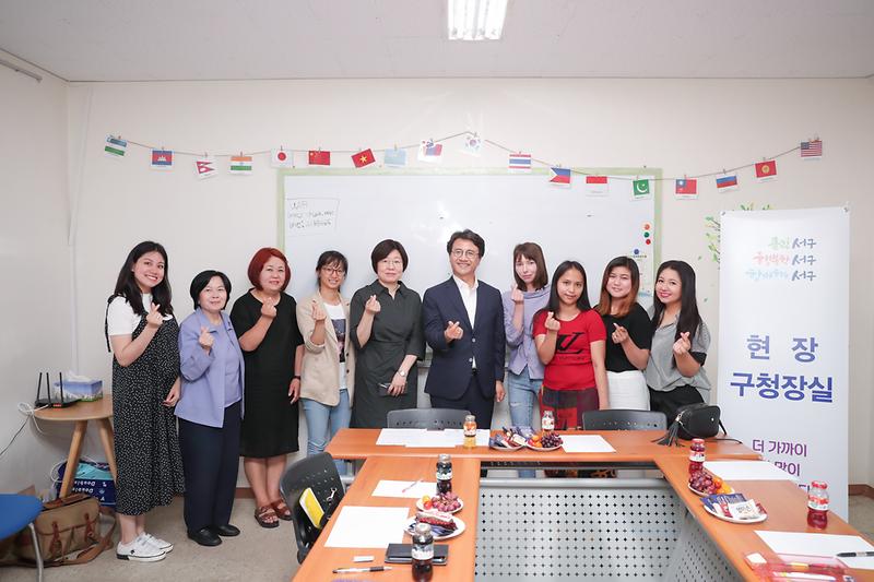 20190619 다문화가족지원센터 현장 소통 사진