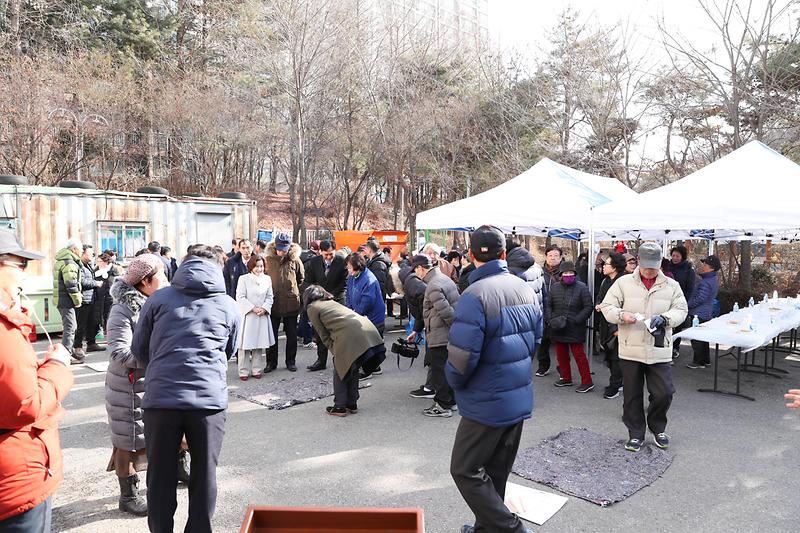 20190214 불로대곡동 자생단체 척사대회 사진