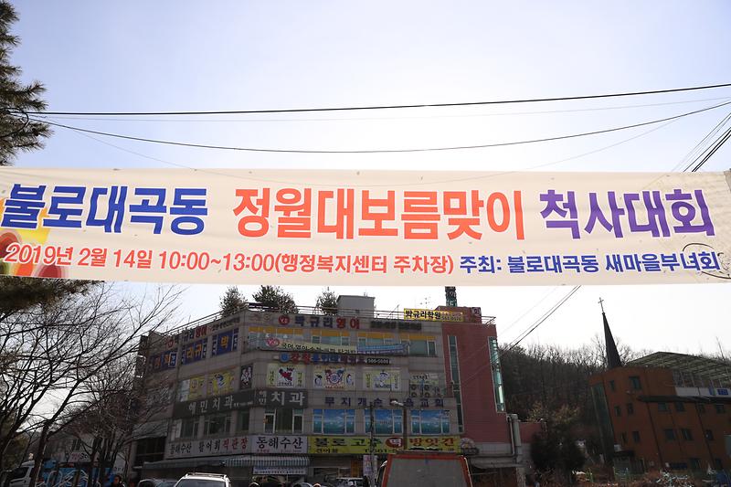 Young-2890.jpg 이미지