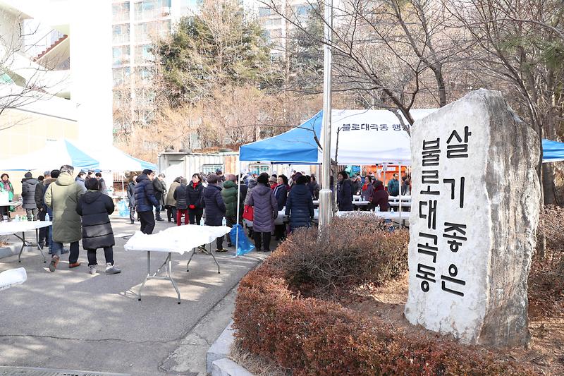 Young-2899.jpg 이미지