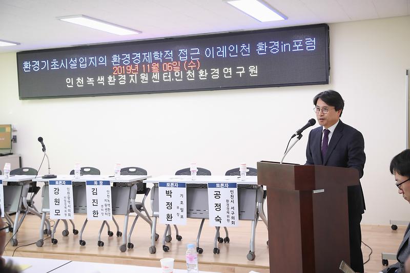 Young-2931.jpg 이미지