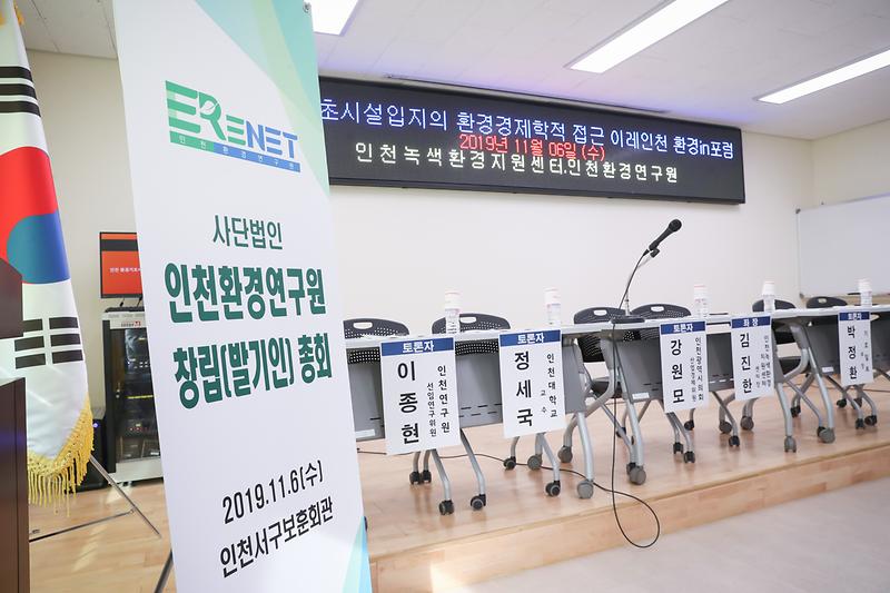 Young-3000.jpg 이미지