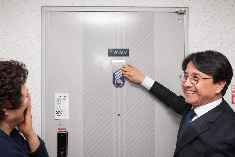 Young-3206.jpg 이미지