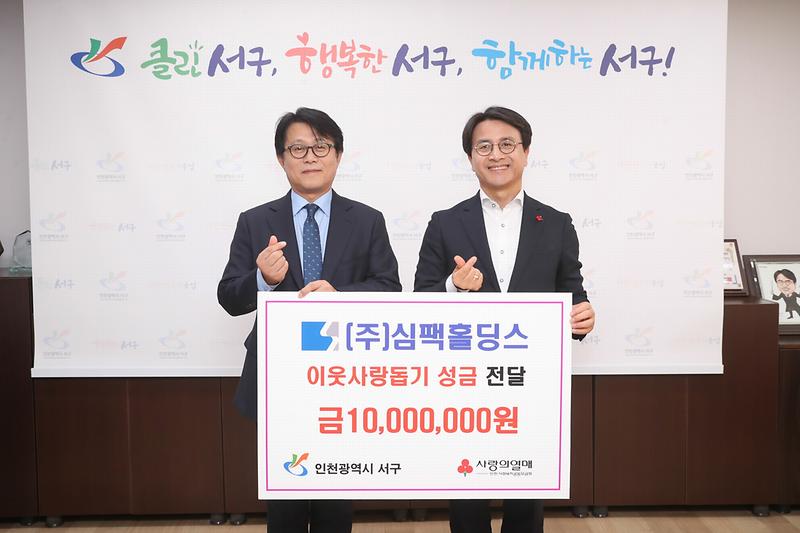 Young-3249.jpg 이미지