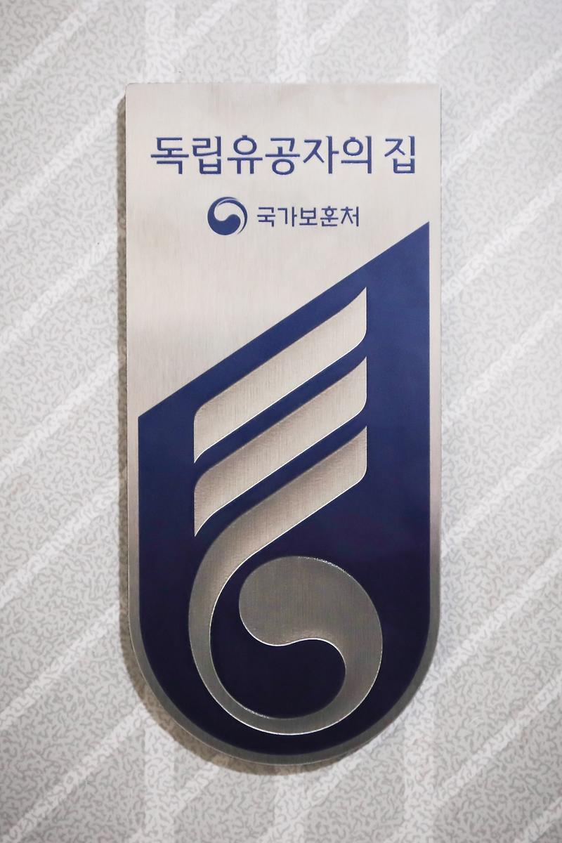 Young-3307.jpg 이미지