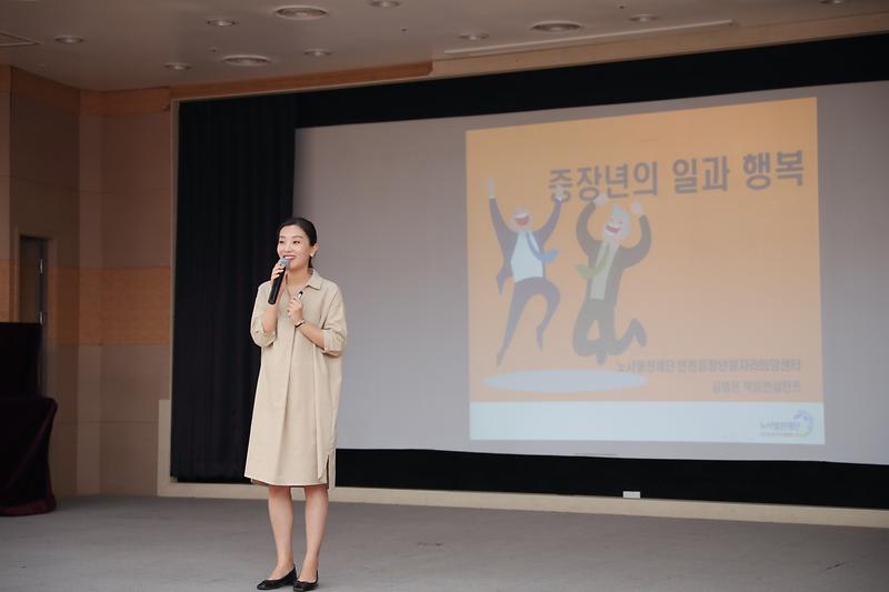 Young-3323.jpg 이미지