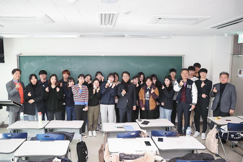 20191119  인천대학교 환경 특강 사진