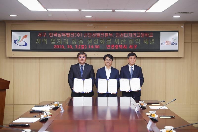 Young-3432.jpg 이미지